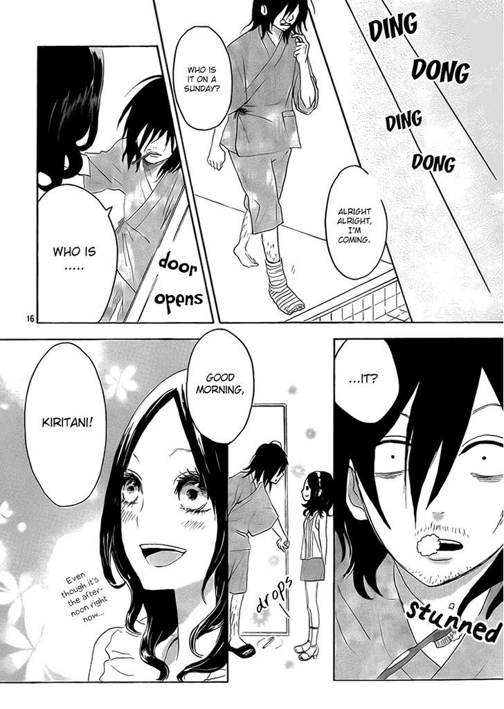 Houkago x Ponytail Chapter 2 page 16 - Chapter 2