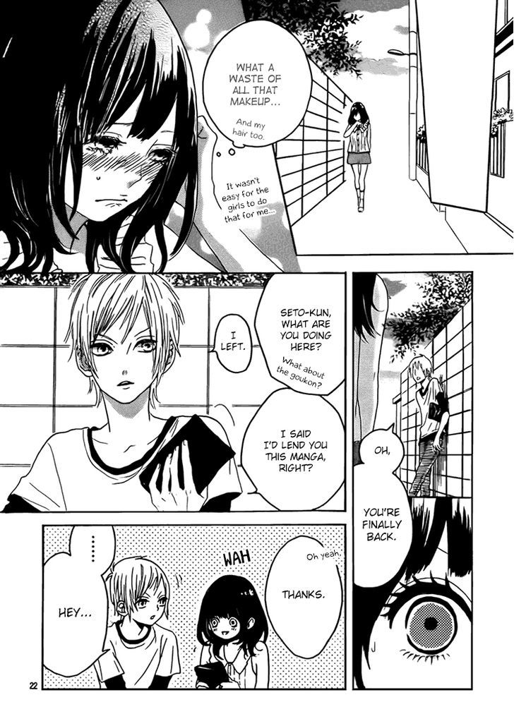 Houkago x Ponytail Chapter 2 page 22 - Chapter 2