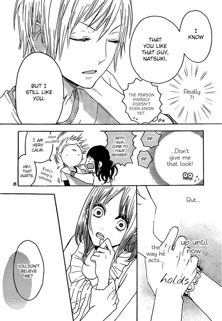 Houkago x Ponytail Chapter 2 page 26 - Chapter 2