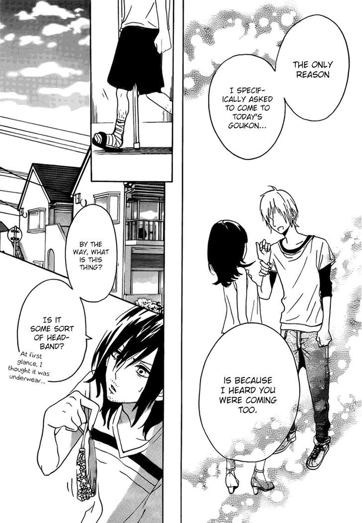 Houkago x Ponytail Chapter 2 page 27 - Chapter 2