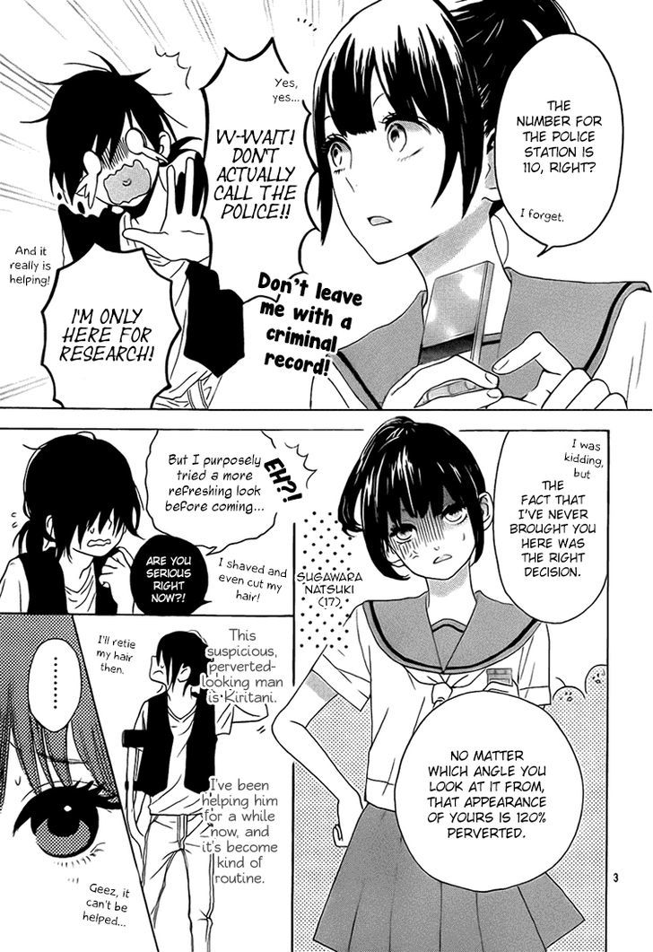 Houkago x Ponytail Chapter 2 page 3 - Chapter 2