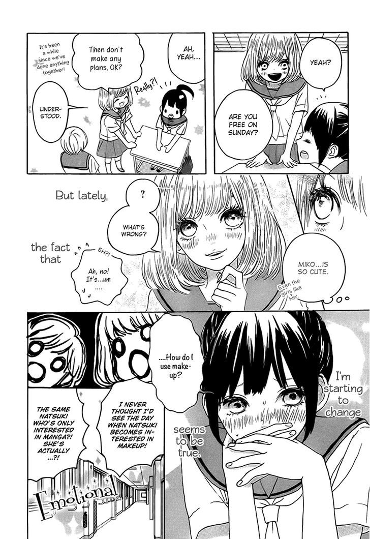 Houkago x Ponytail Chapter 2 page 6 - Chapter 2