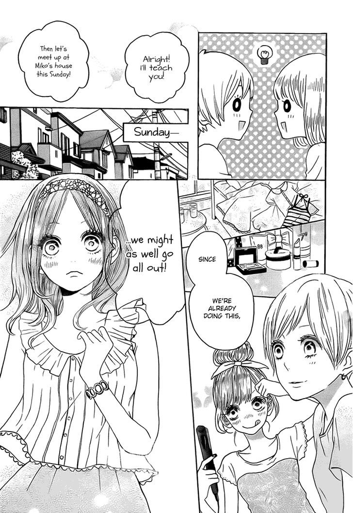 Houkago x Ponytail Chapter 2 page 7 - Chapter 2
