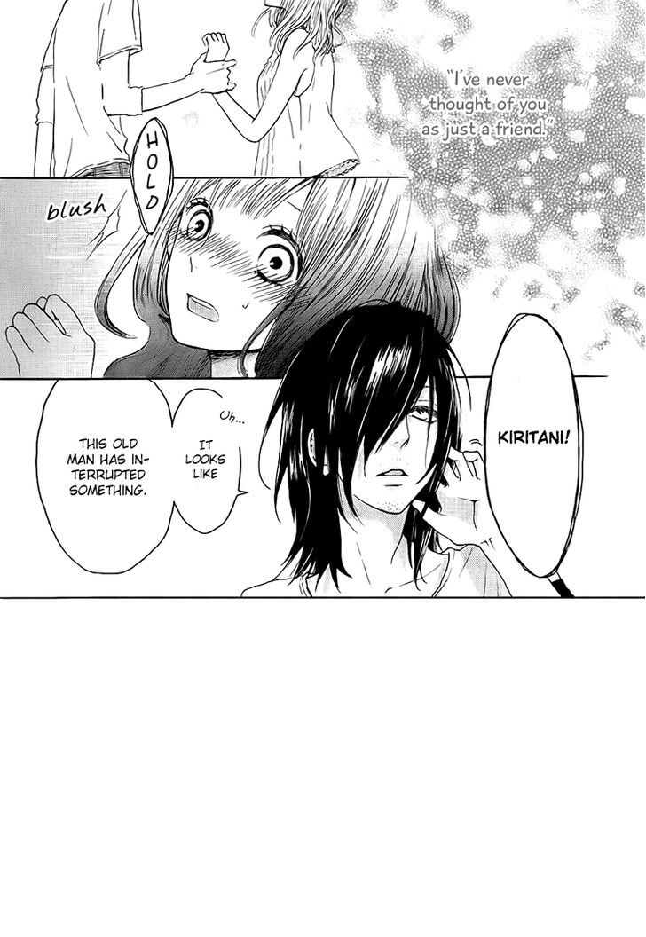 Houkago x Ponytail Chapter 3 page 2 - Chapter 3