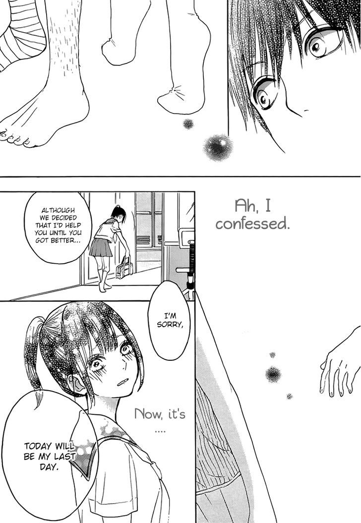 Houkago x Ponytail Chapter 3 page 20 - Chapter 3