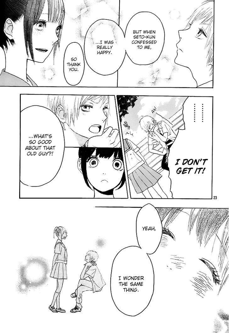 Houkago x Ponytail Chapter 3 page 23 - Chapter 3