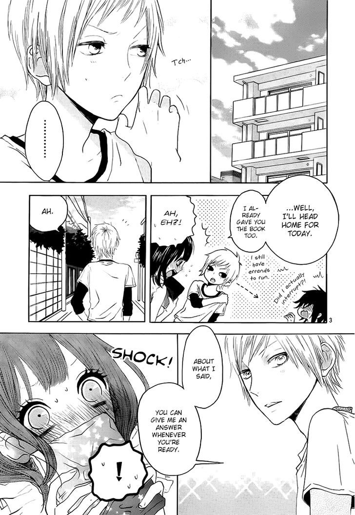 Houkago x Ponytail Chapter 3 page 3 - Chapter 3