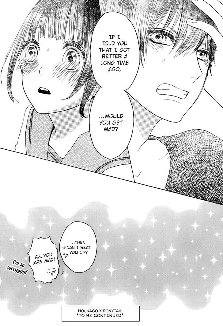 Houkago x Ponytail Chapter 3 page 30 - Chapter 3