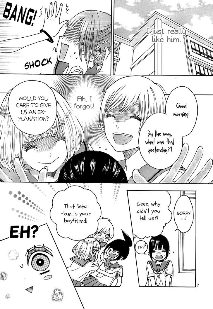 Houkago x Ponytail Chapter 3 page 7 - Chapter 3