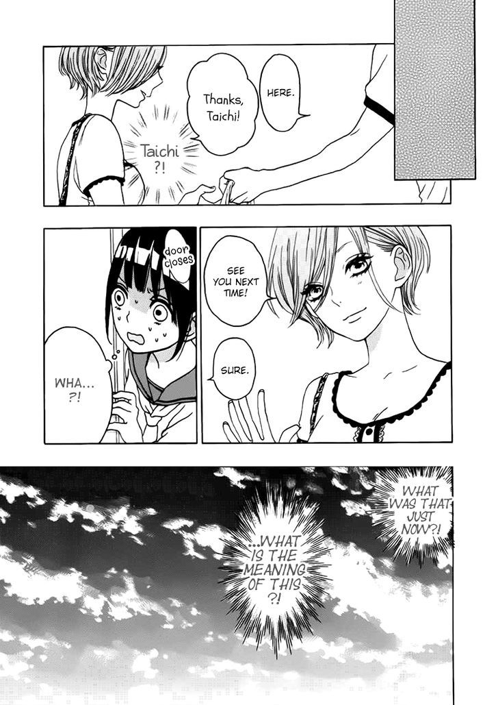 Houkago x Ponytail Chapter 4 page 11 - Chapter 4