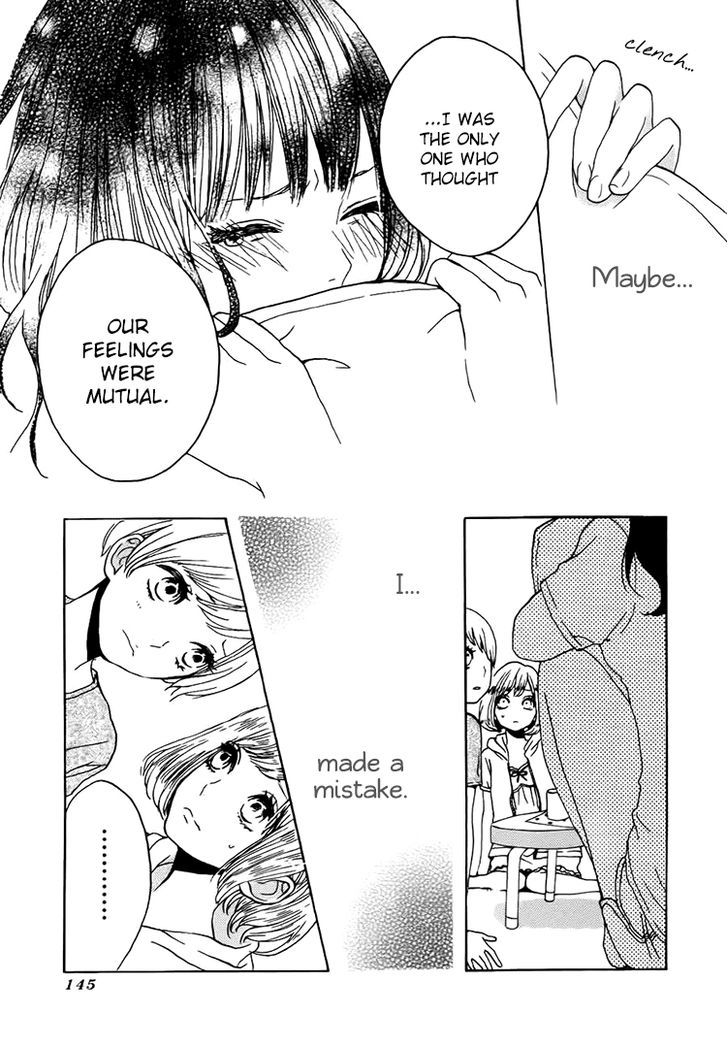 Houkago x Ponytail Chapter 4 page 13 - Chapter 4