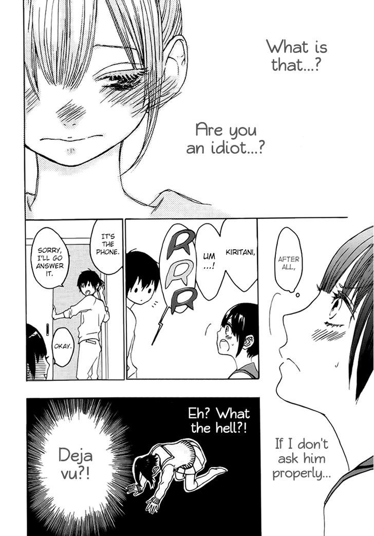 Houkago x Ponytail Chapter 4 page 18 - Chapter 4