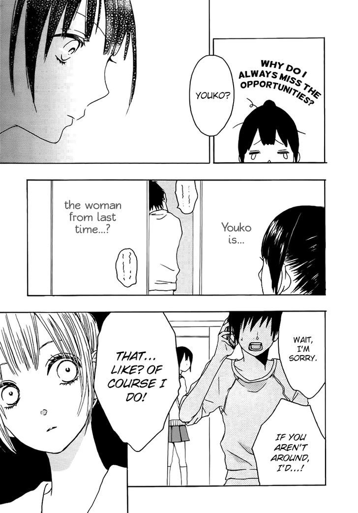 Houkago x Ponytail Chapter 4 page 19 - Chapter 4
