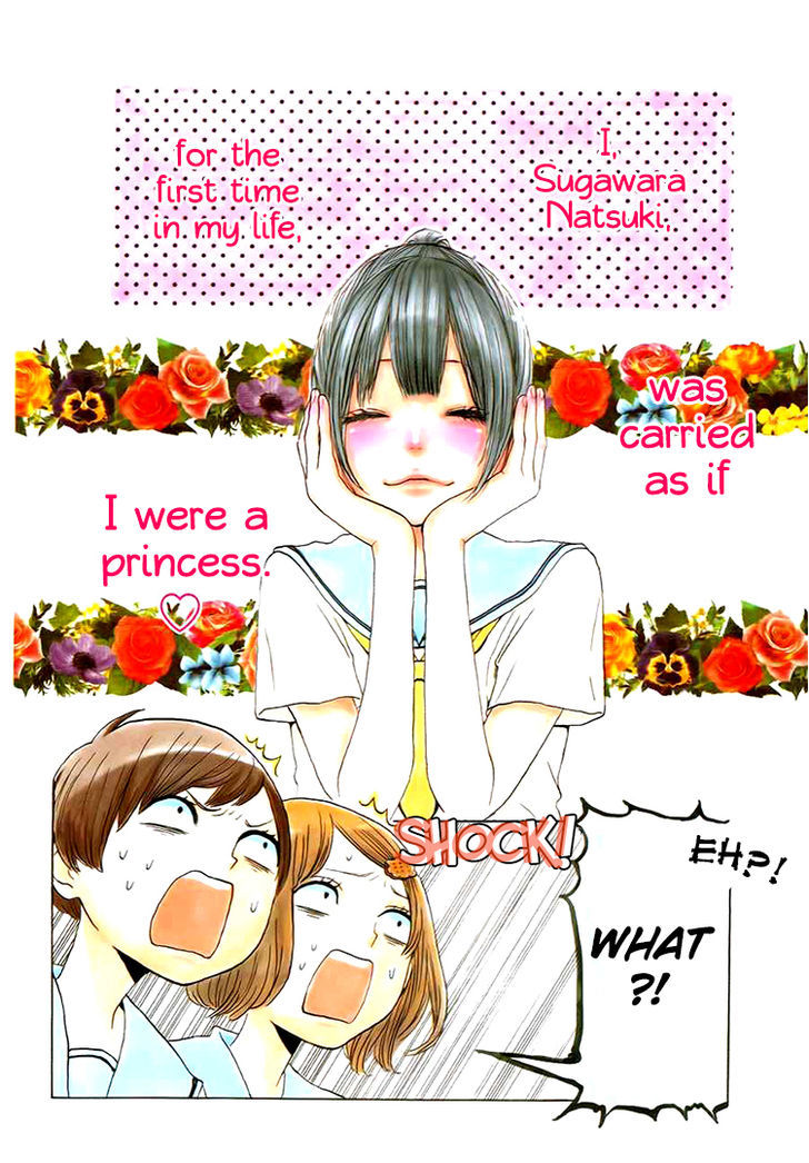 Houkago x Ponytail Chapter 4 page 2 - Chapter 4