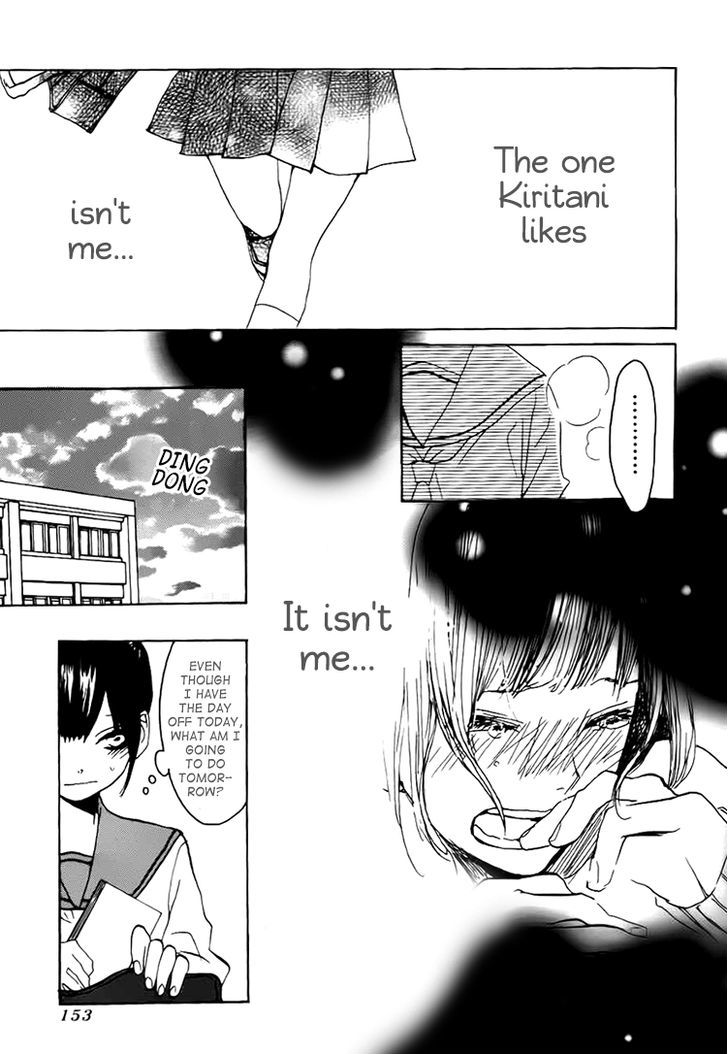 Houkago x Ponytail Chapter 4 page 21 - Chapter 4
