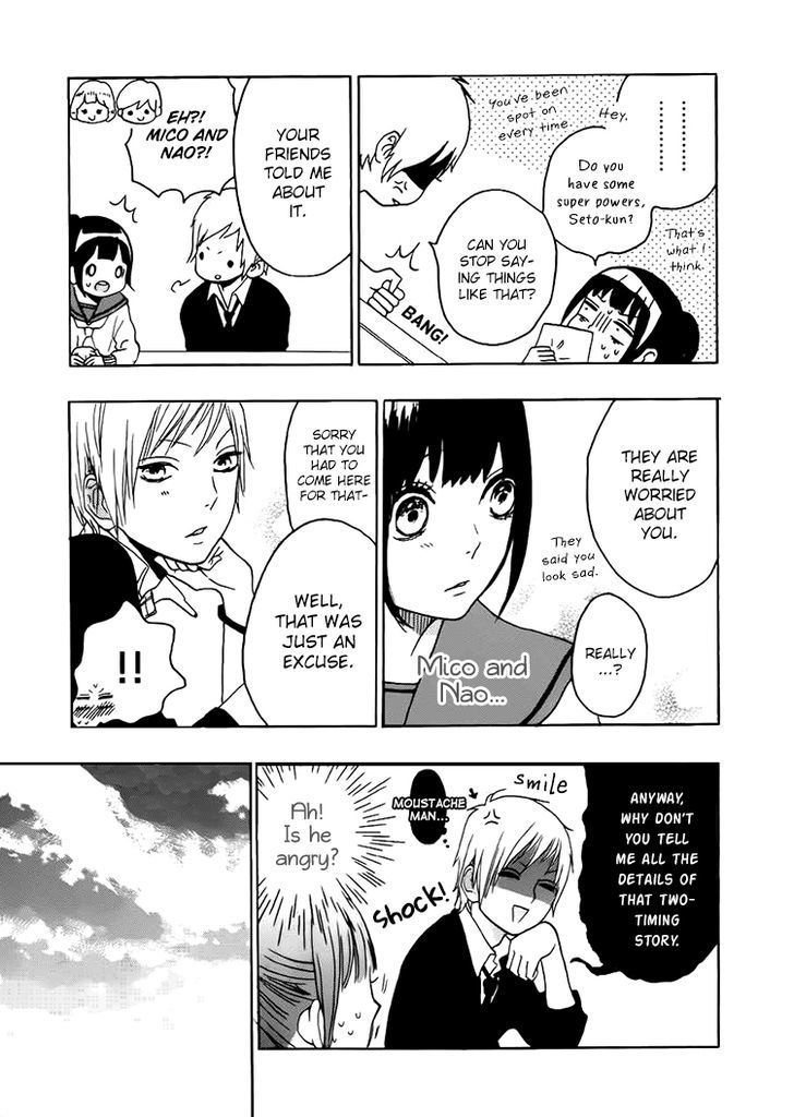 Houkago x Ponytail Chapter 4 page 23 - Chapter 4