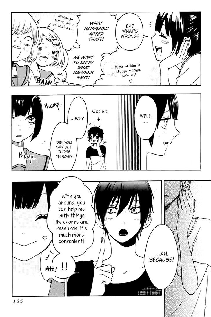 Houkago x Ponytail Chapter 4 page 3 - Chapter 4