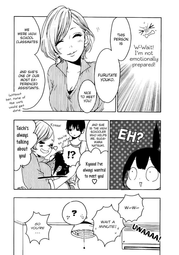 Houkago x Ponytail Chapter 4 page 32 - Chapter 4