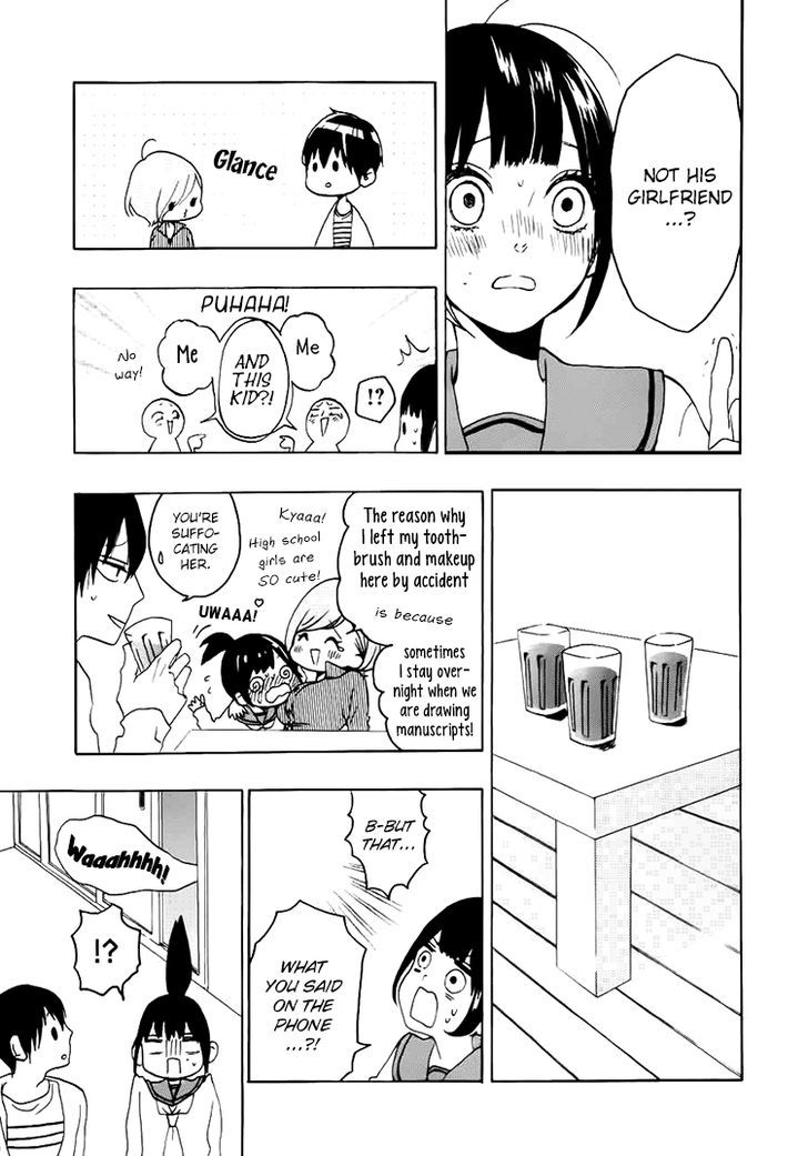 Houkago x Ponytail Chapter 4 page 33 - Chapter 4