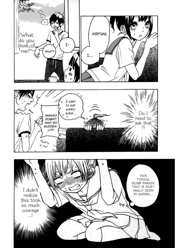Houkago x Ponytail Chapter 4 page 6 - Chapter 4