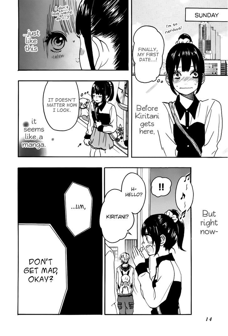 Houkago x Ponytail Chapter 5 page 12 - Chapter 5