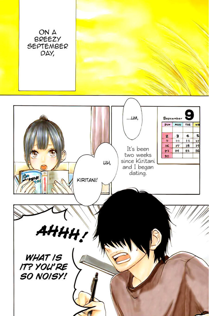 Houkago x Ponytail Chapter 5 page 2 - Chapter 5