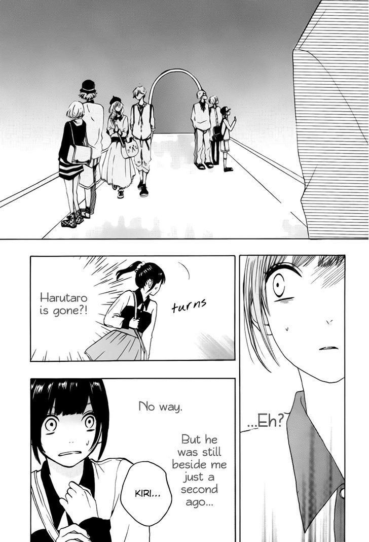 Houkago x Ponytail Chapter 5 page 20 - Chapter 5