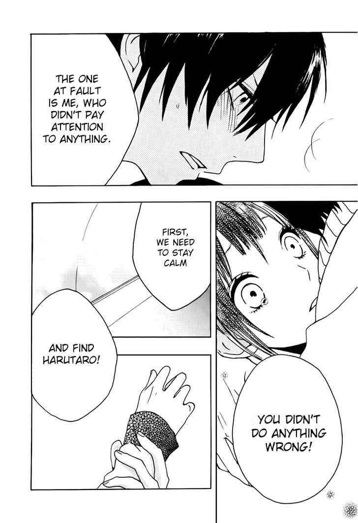 Houkago x Ponytail Chapter 5 page 24 - Chapter 5