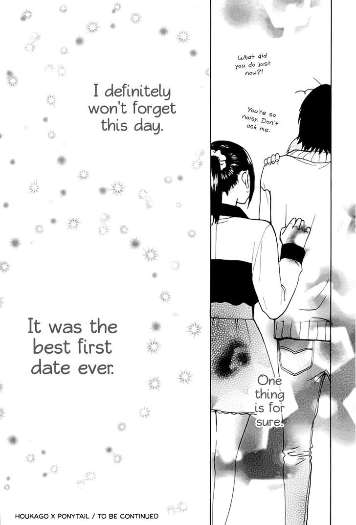 Houkago x Ponytail Chapter 5 page 32 - Chapter 5