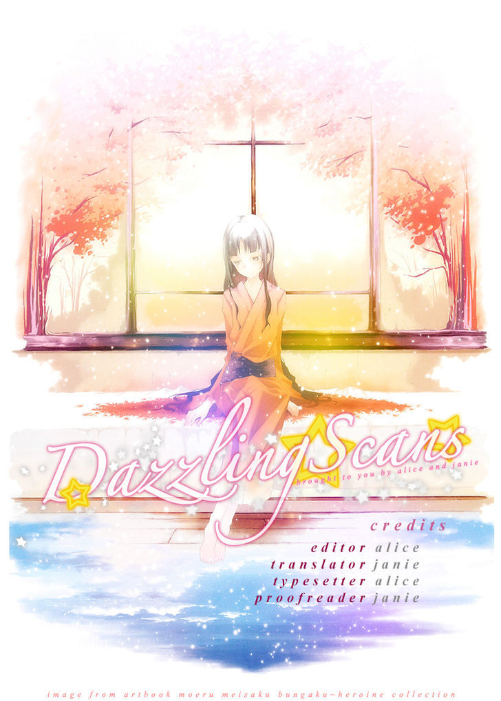 Houkago x Ponytail Chapter 5 page 33 - Chapter 5