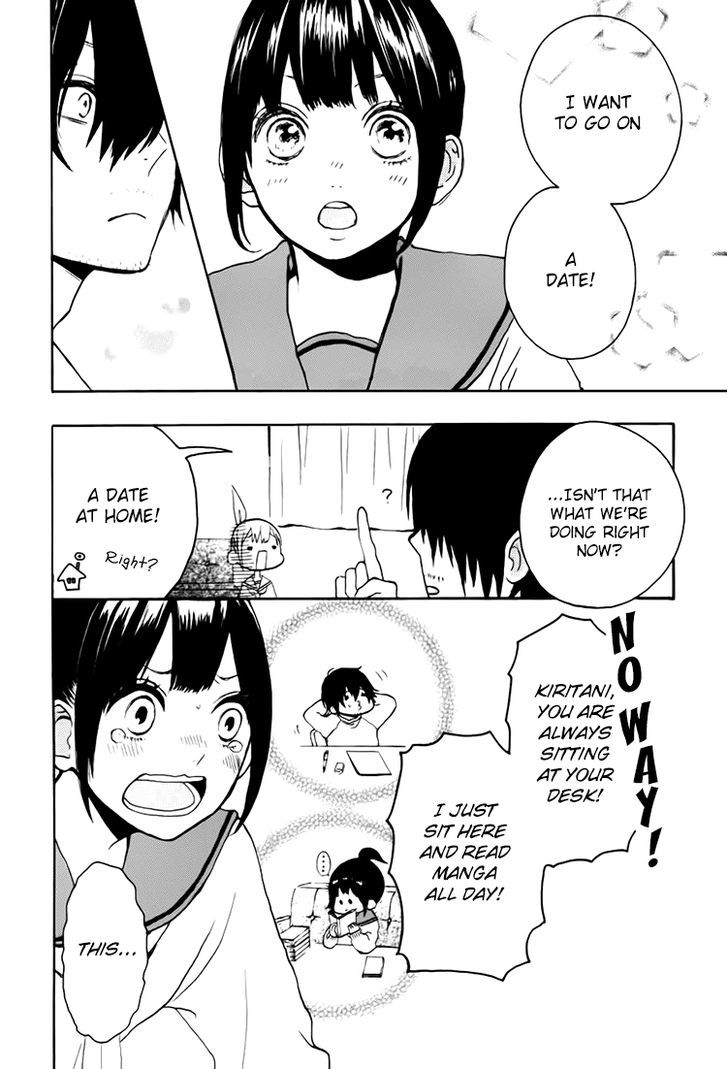 Houkago x Ponytail Chapter 5 page 4 - Chapter 5