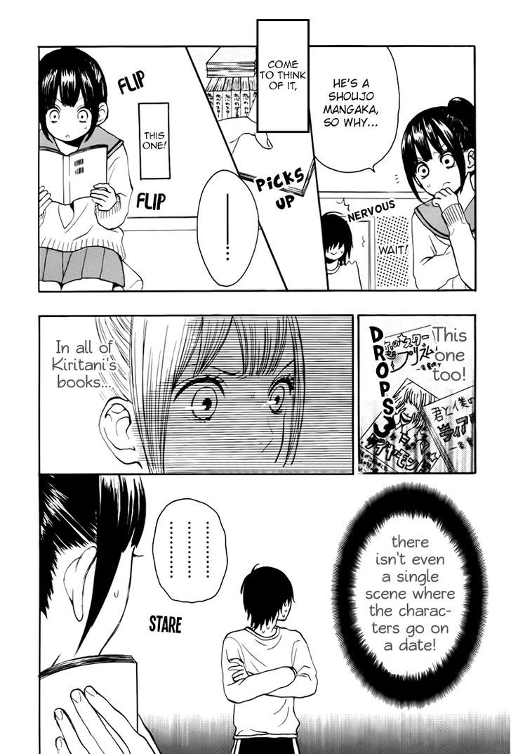 Houkago x Ponytail Chapter 5 page 8 - Chapter 5