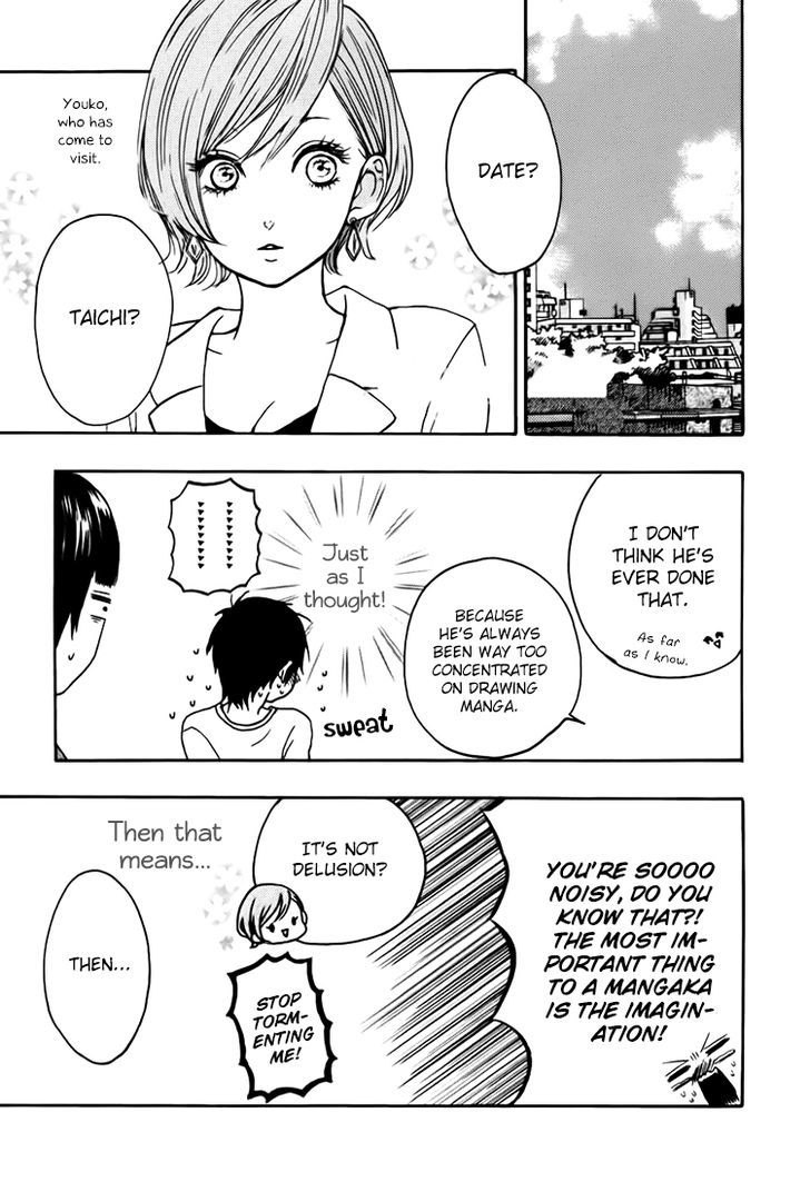 Houkago x Ponytail Chapter 5 page 9 - Chapter 5
