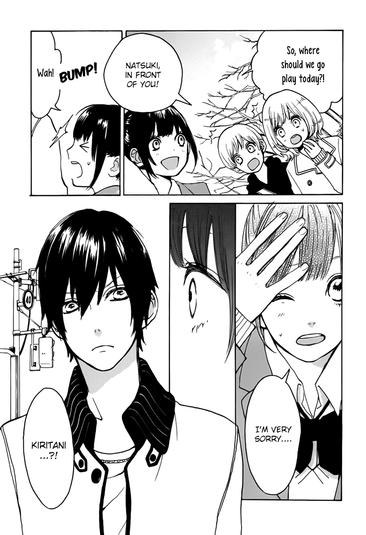 Houkago x Ponytail Chapter 6.2 page 19 - Chapter 6 v2 : [End]