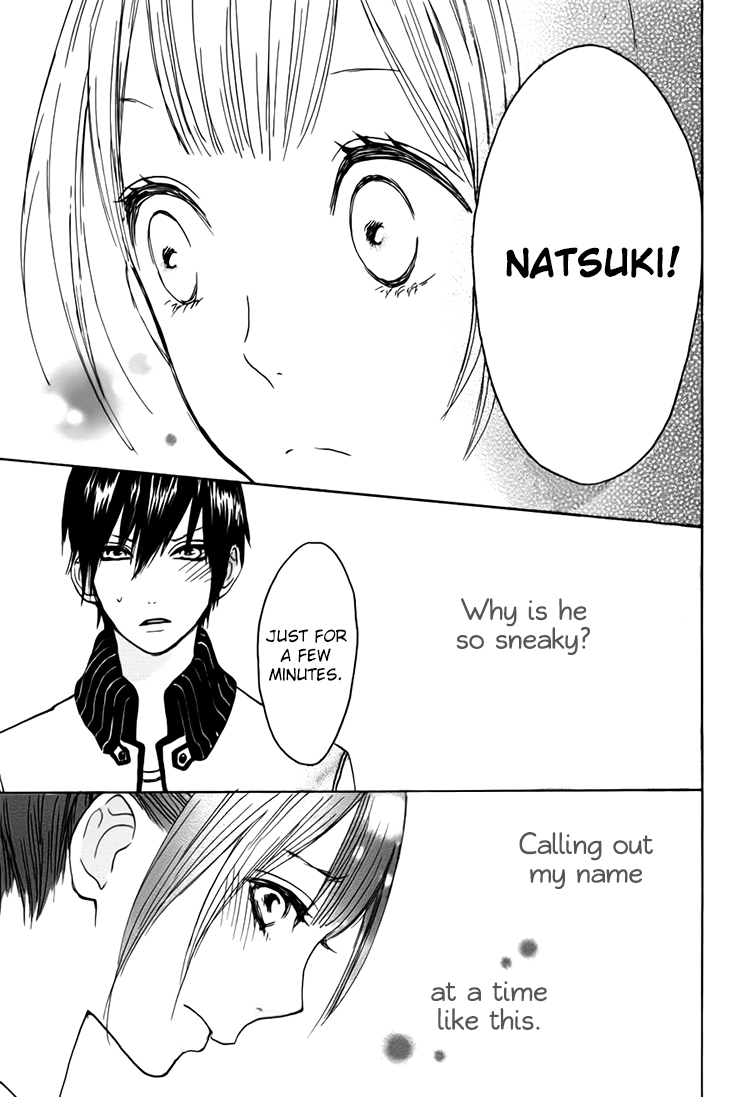 Houkago x Ponytail Chapter 6.2 page 21 - Chapter 6 v2 : [End]