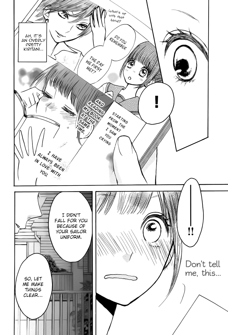 Houkago x Ponytail Chapter 6.2 page 24 - Chapter 6 v2 : [End]