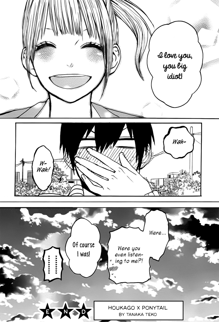Houkago x Ponytail Chapter 6.2 page 32 - Chapter 6 v2 : [End]