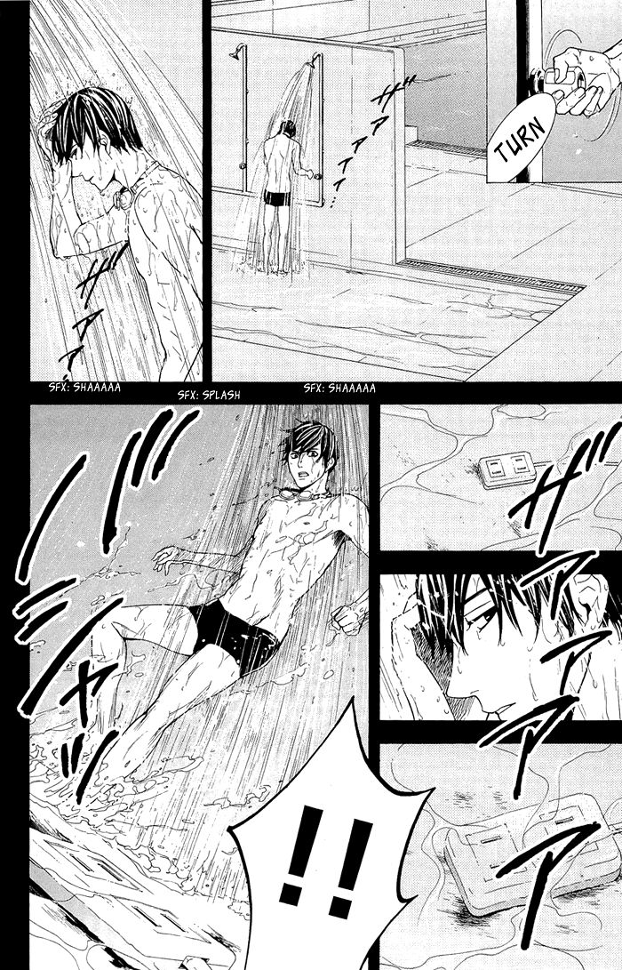 Houkago Chapter 1.1 page 13 - Chapter 1.1