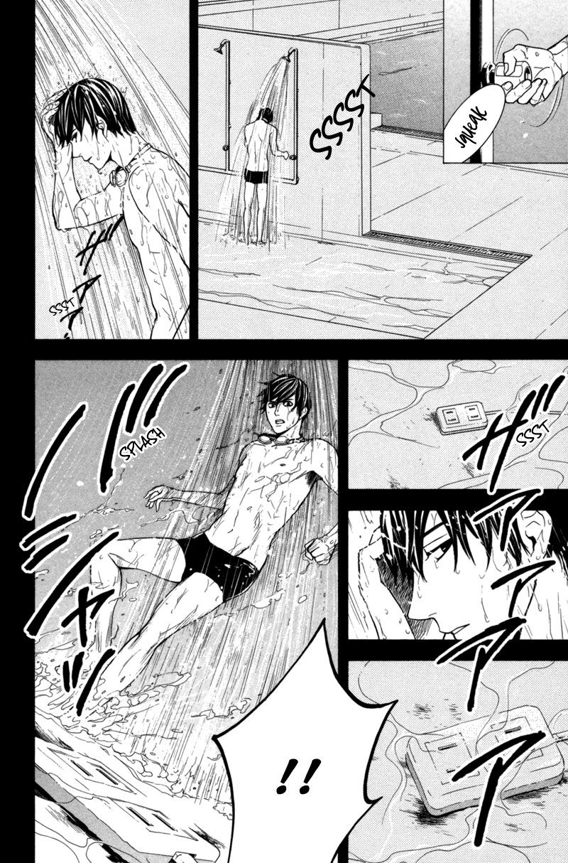 Houkago Chapter 1 page 12 - Chapter 1
