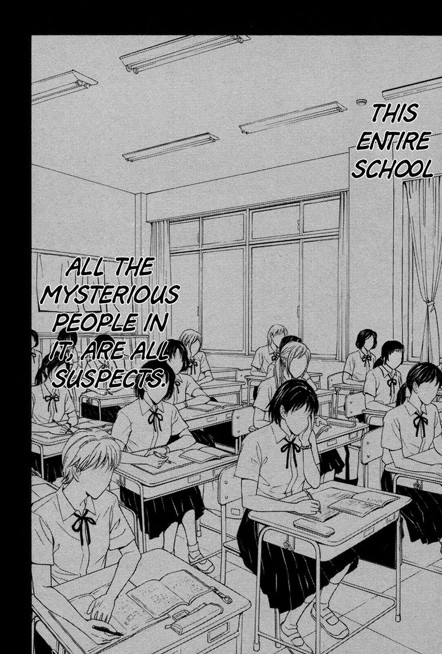 Houkago Chapter 1 page 14 - Chapter 1