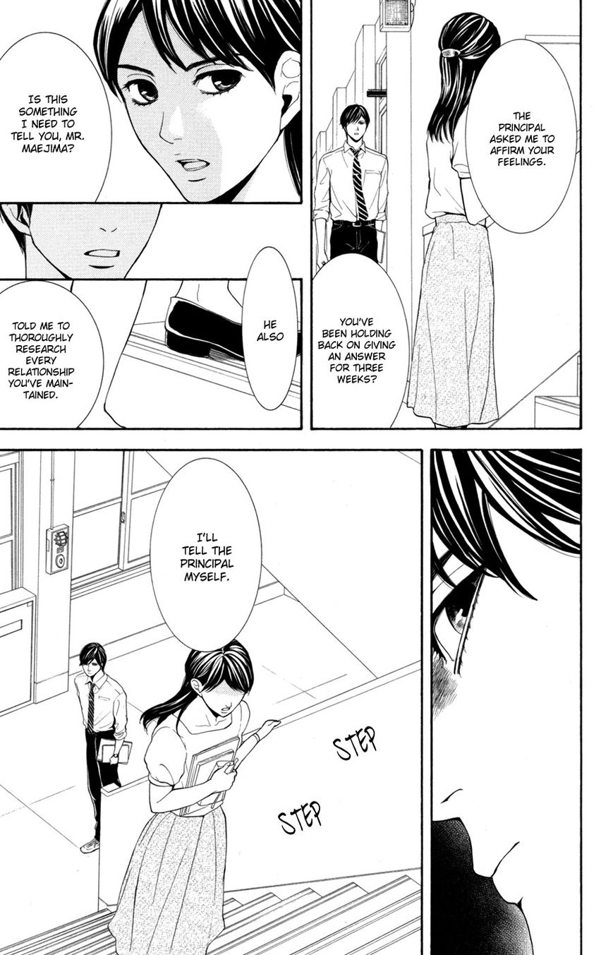 Houkago Chapter 1 page 29 - Chapter 1