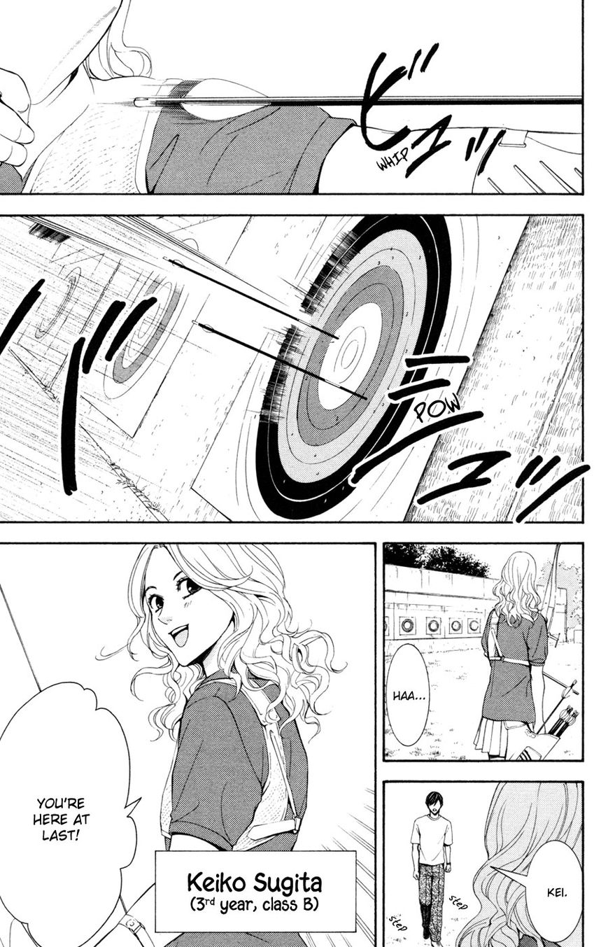 Houkago Chapter 1 page 31 - Chapter 1