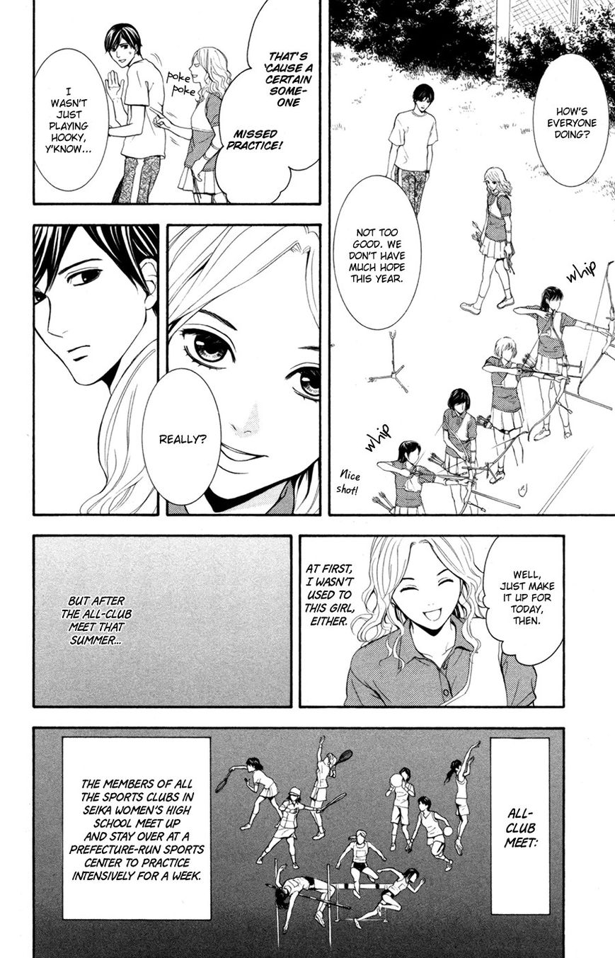Houkago Chapter 1 page 32 - Chapter 1