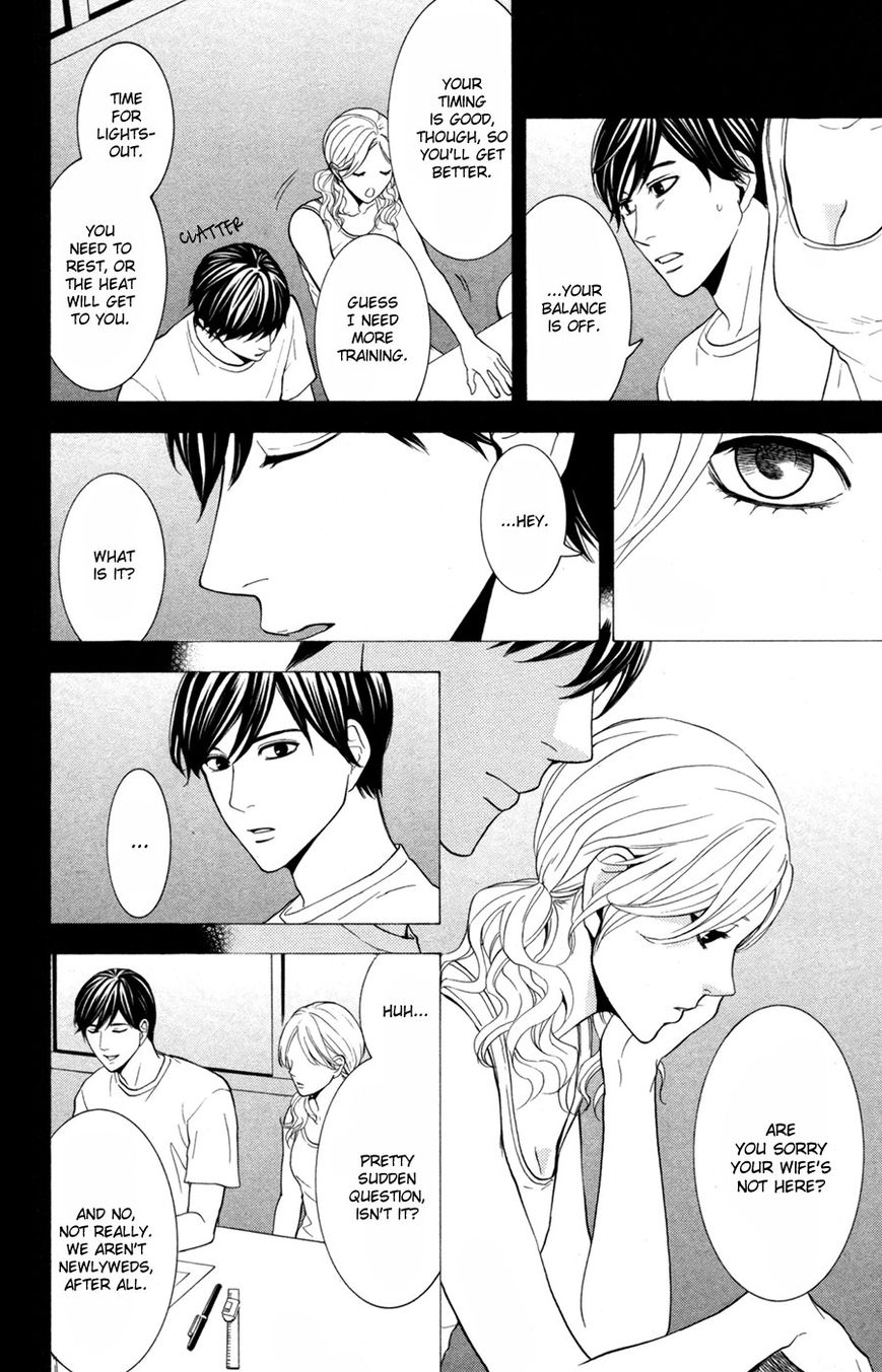 Houkago Chapter 1 page 34 - Chapter 1