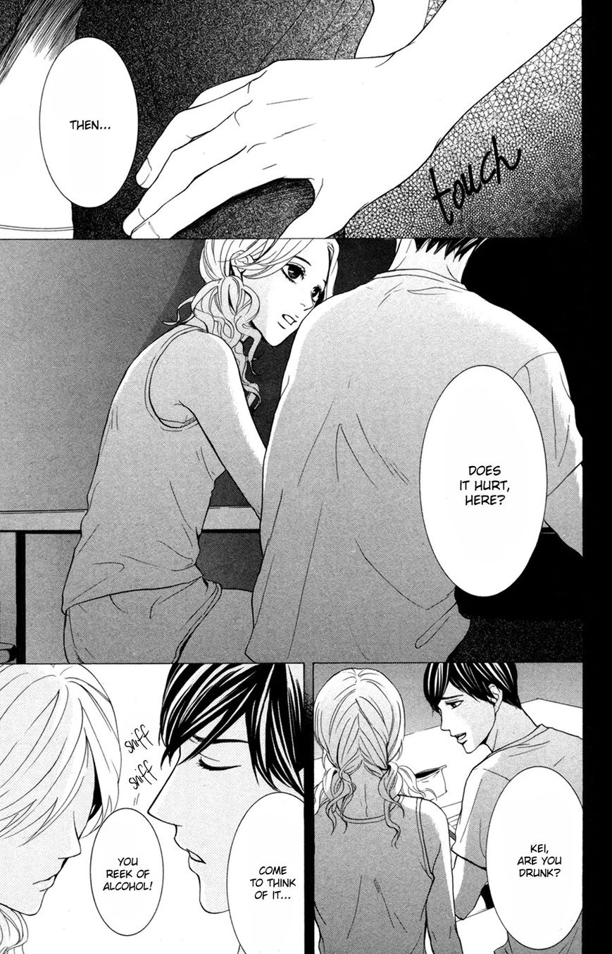 Houkago Chapter 1 page 35 - Chapter 1