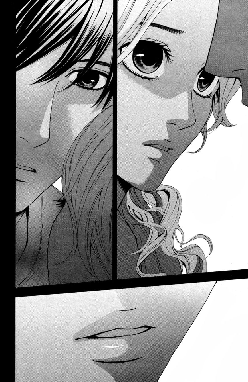 Houkago Chapter 1 page 36 - Chapter 1
