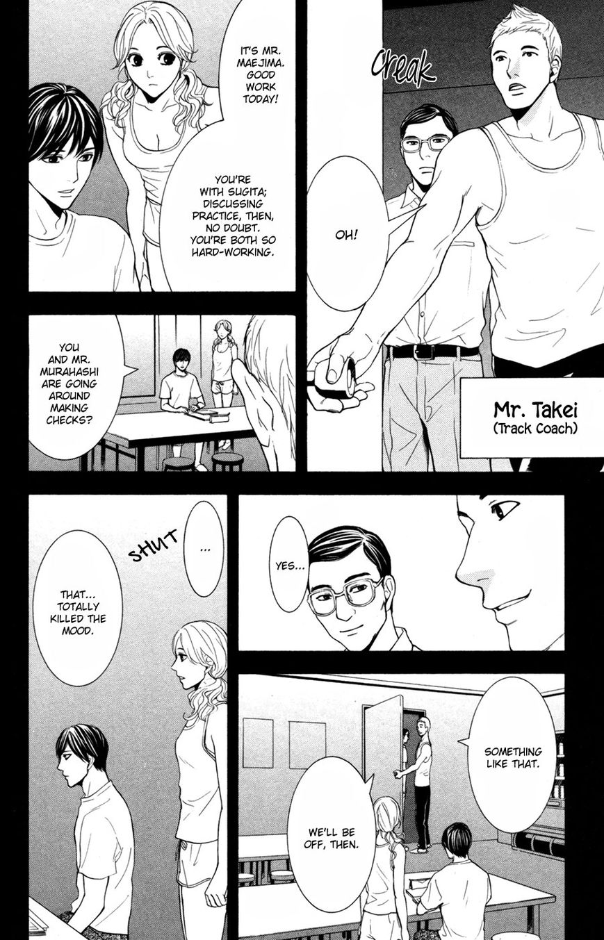 Houkago Chapter 1 page 38 - Chapter 1