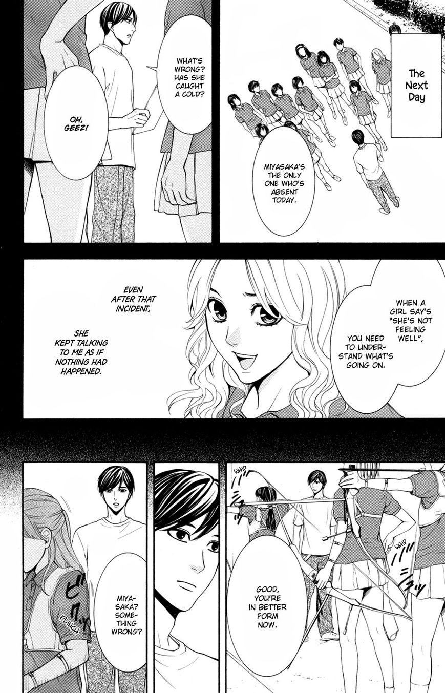 Houkago Chapter 1 page 40 - Chapter 1