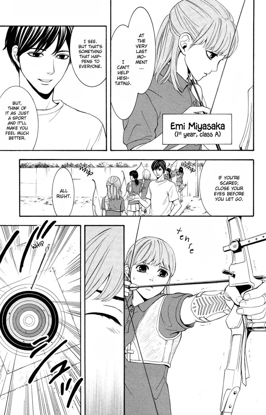 Houkago Chapter 1 page 41 - Chapter 1