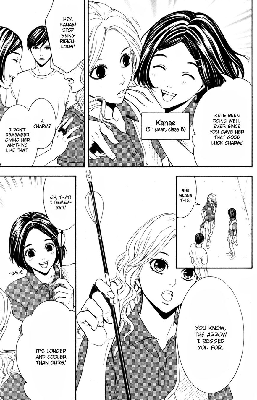 Houkago Chapter 1 page 43 - Chapter 1